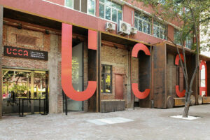 UCCA
